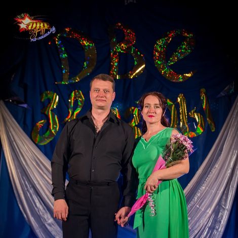 Алексей Пестовский и Наталья Костоусова (категория "VIP").